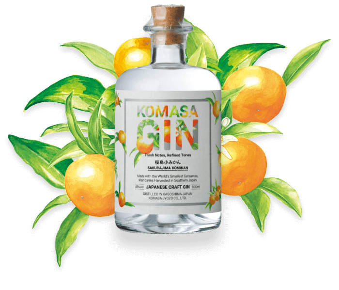 SAKURAJIMA KOMIKAN 桜島小みかん